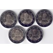 2023. 2 Euros Alemania "Hamburgo" 5 cecas