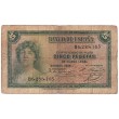 1935. 5 Ptas Certificado plata