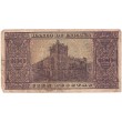 1938. 100 Ptas Burgos