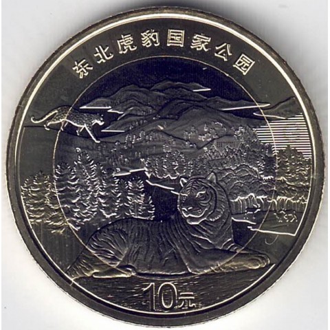 2024. 10 Yuan China. Tigre