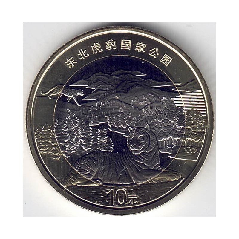 2024. 10 Yuan China. Tigre