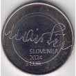 2024. 3 Euros Eslovenia. Rudolf Maister